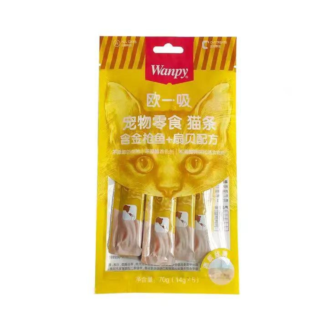 بستنی گربه ونپی