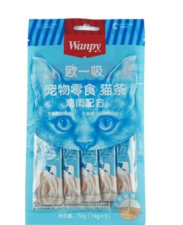 بستنی گربه ونپی