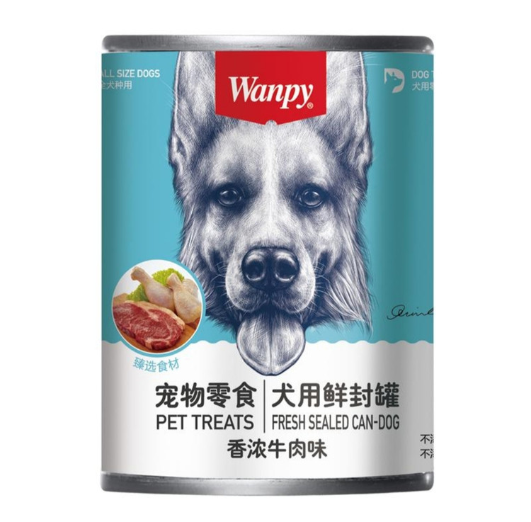 کنسرو سگ ونپی